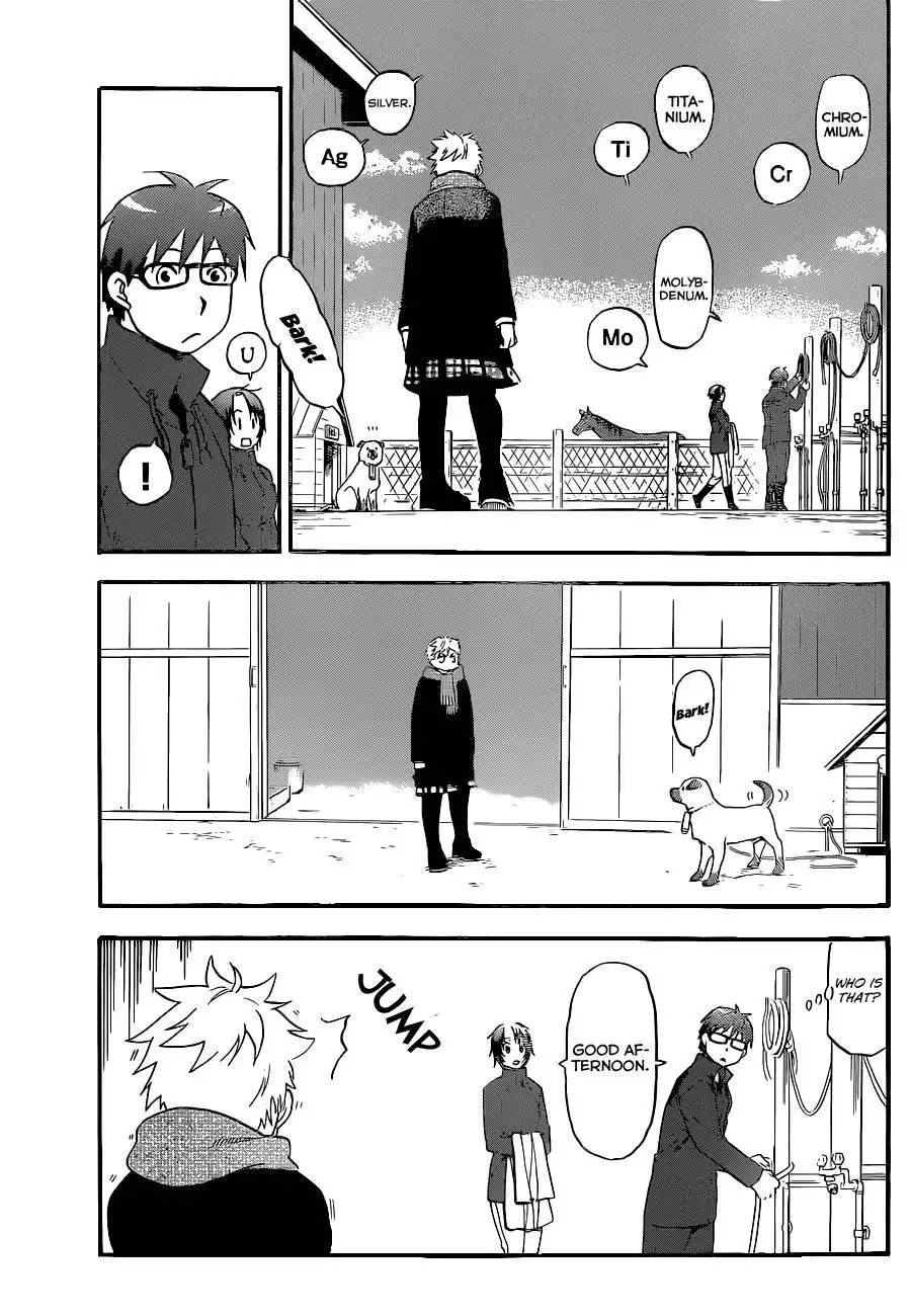 Silver Spoon Chapter 97 6